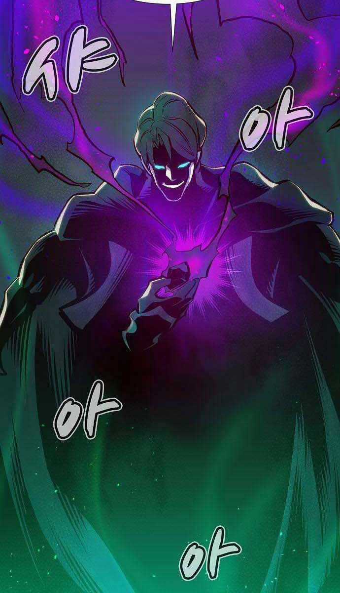 Độc Cô Tử Linh Sư - Chương 80 - Trang 49