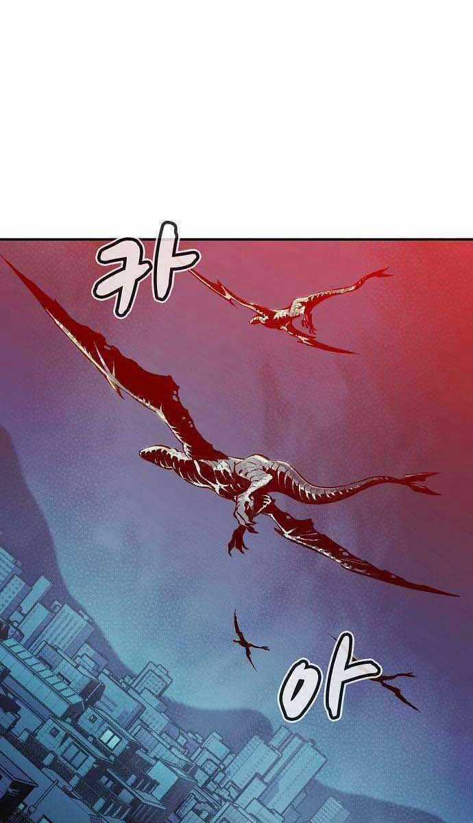 Độc Cô Tử Linh Sư - Chương 80 - Trang 58