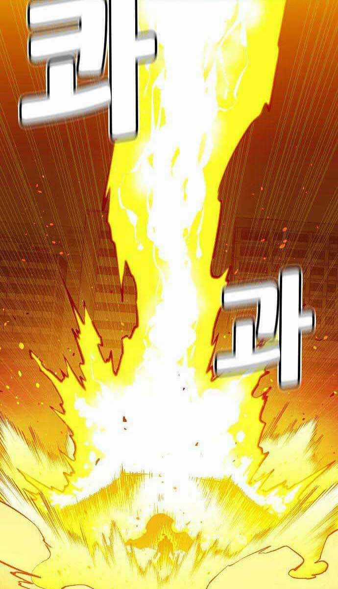 Độc Cô Tử Linh Sư - Chương 80 - Trang 8