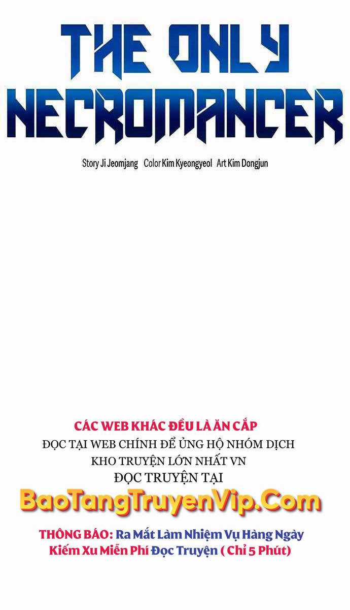Độc Cô Tử Linh Sư - Chương 81 - Trang 26
