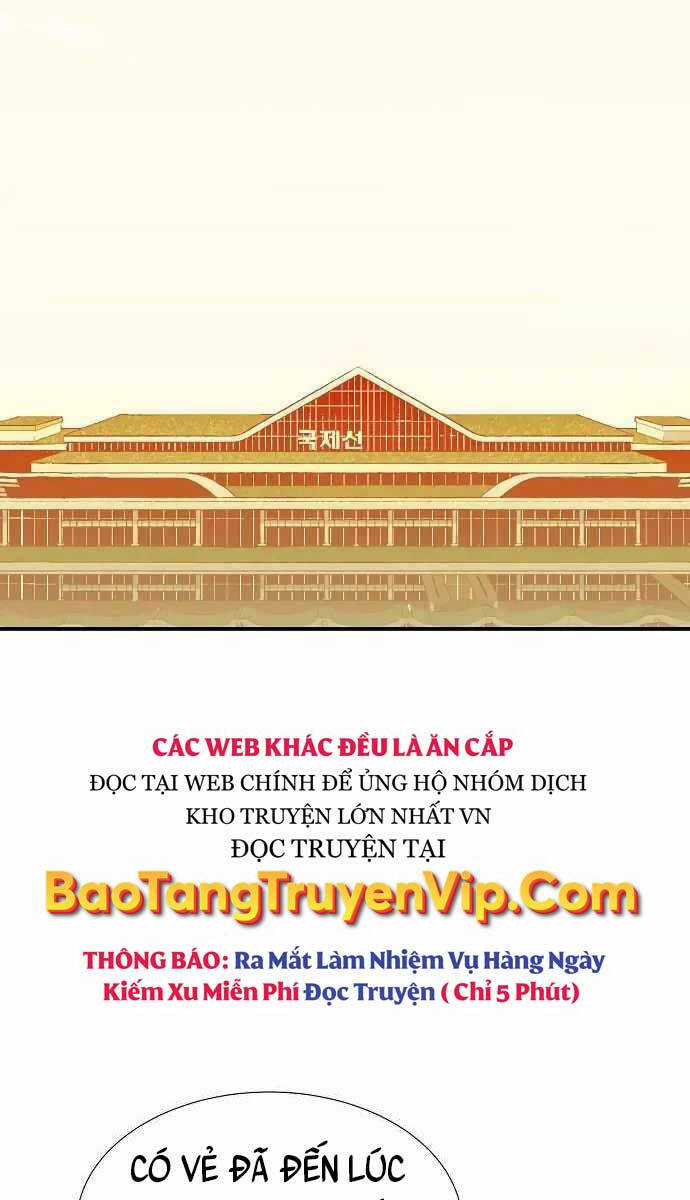 Độc Cô Tử Linh Sư - Chương 81 - Trang 76