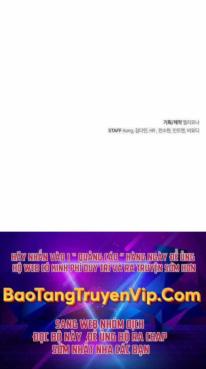 Độc Cô Tử Linh Sư - Chương 82 - Trang 125