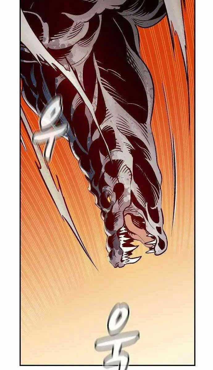 Độc Cô Tử Linh Sư - Chương 82 - Trang 87