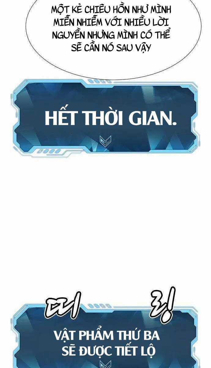 Độc Cô Tử Linh Sư - Chương 83 - Trang 113