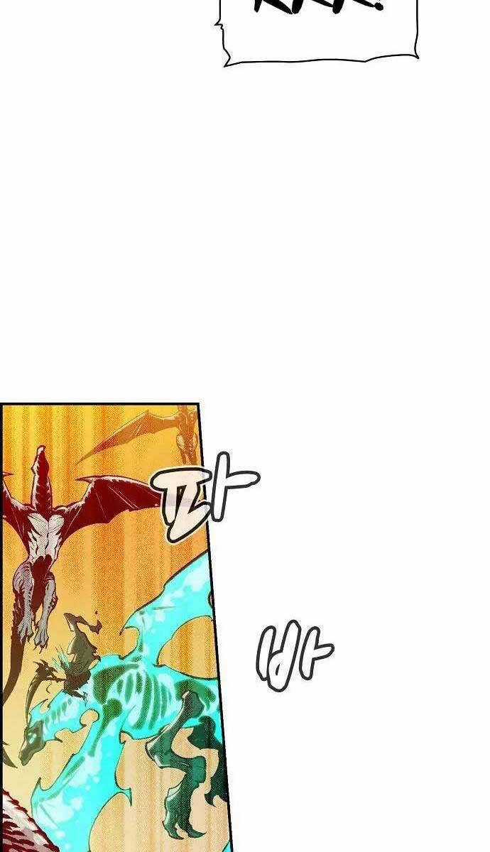 Độc Cô Tử Linh Sư - Chương 83 - Trang 8