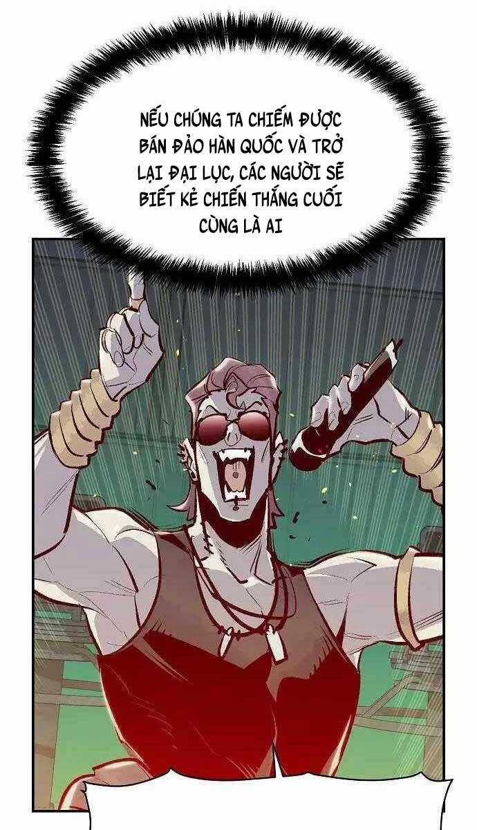 Độc Cô Tử Linh Sư - Chương 84 - Trang 117