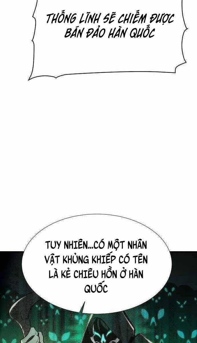 Độc Cô Tử Linh Sư - Chương 84 - Trang 118