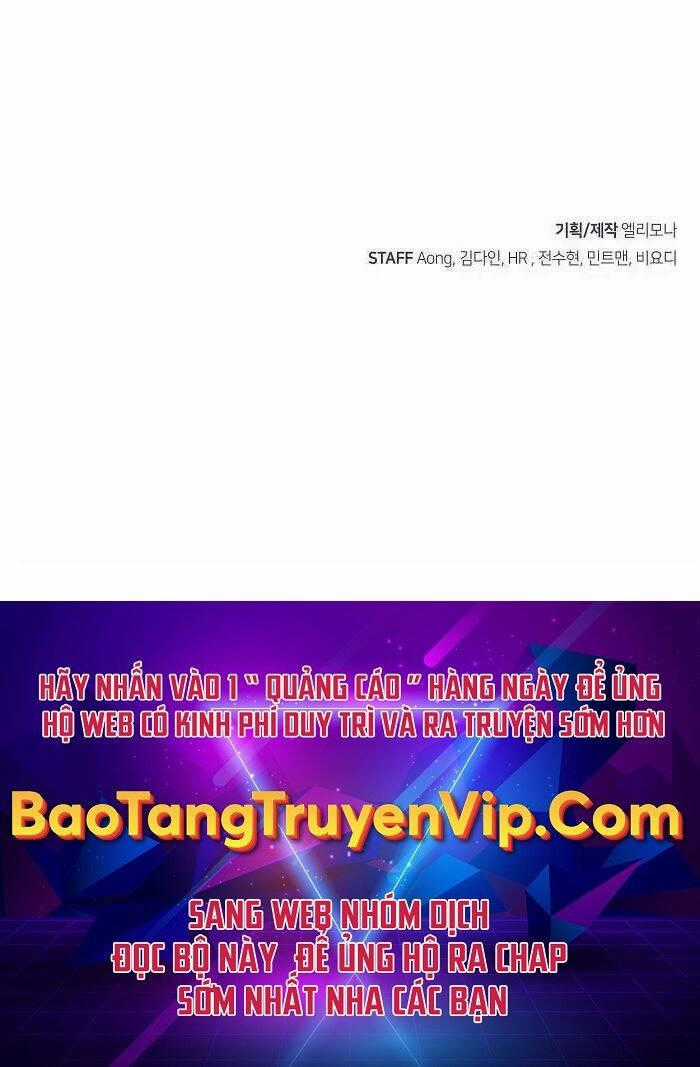 Độc Cô Tử Linh Sư - Chương 84 - Trang 124