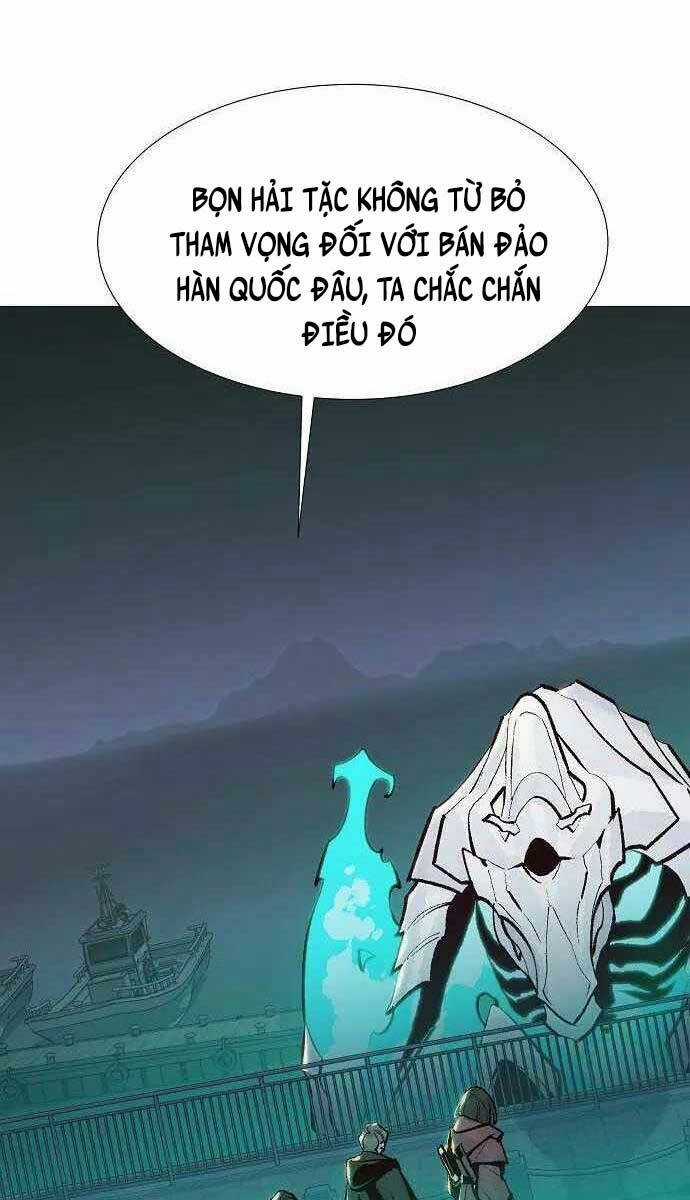 Độc Cô Tử Linh Sư - Chương 84 - Trang 78