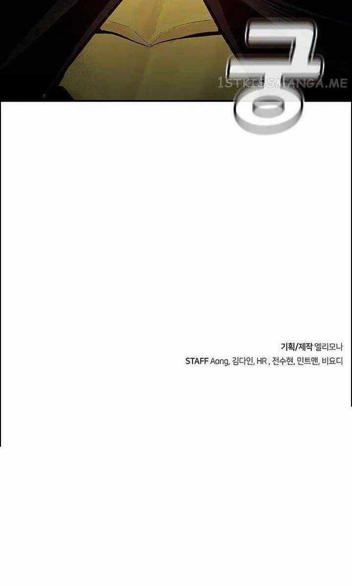 Độc Cô Tử Linh Sư - Chương 85 - Trang 133