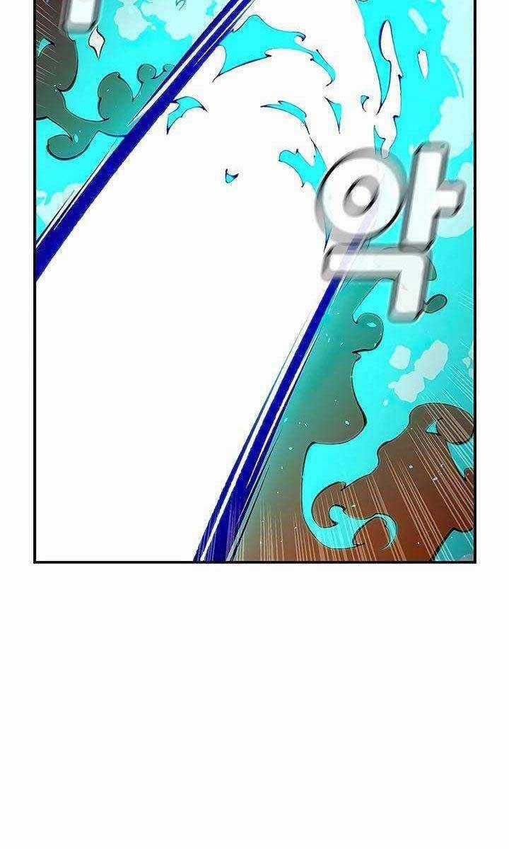 Độc Cô Tử Linh Sư - Chương 85 - Trang 23