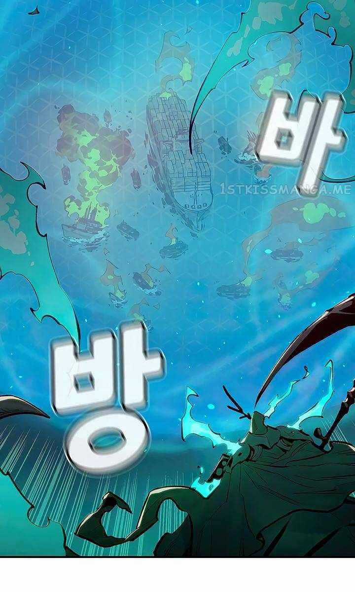 Độc Cô Tử Linh Sư - Chương 85 - Trang 32