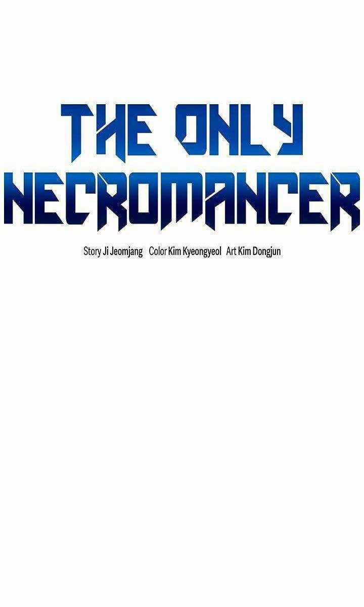 Độc Cô Tử Linh Sư - Chương 85 - Trang 73