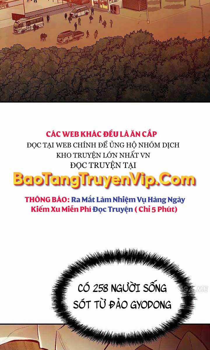 Độc Cô Tử Linh Sư - Chương 85 - Trang 75
