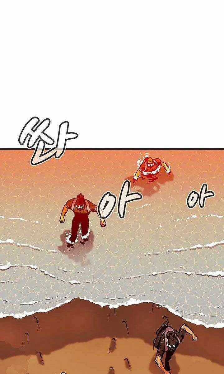 Độc Cô Tử Linh Sư - Chương 85 - Trang 95