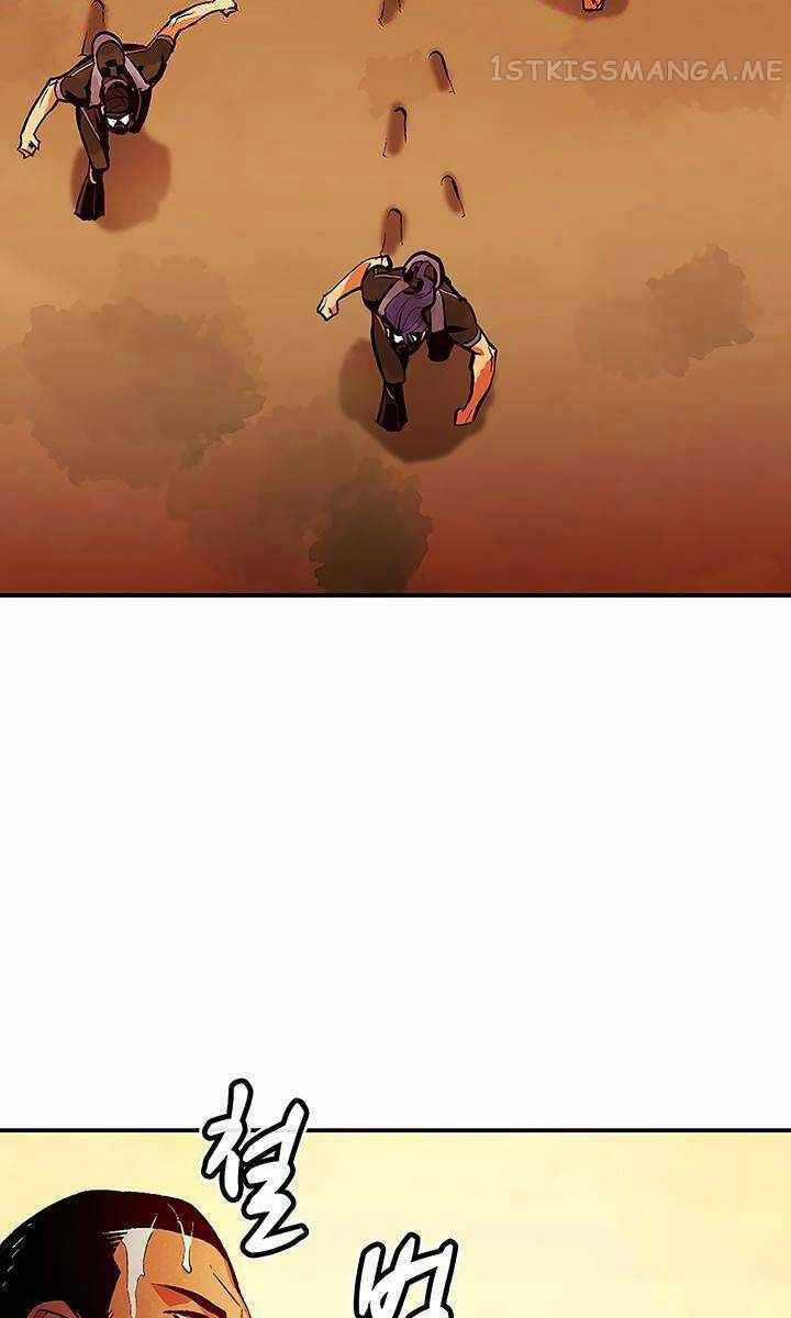 Độc Cô Tử Linh Sư - Chương 85 - Trang 96