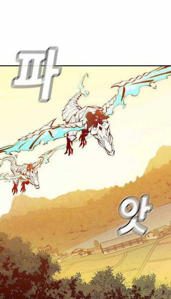 Độc Cô Tử Linh Sư - Chương 86 - Trang 12