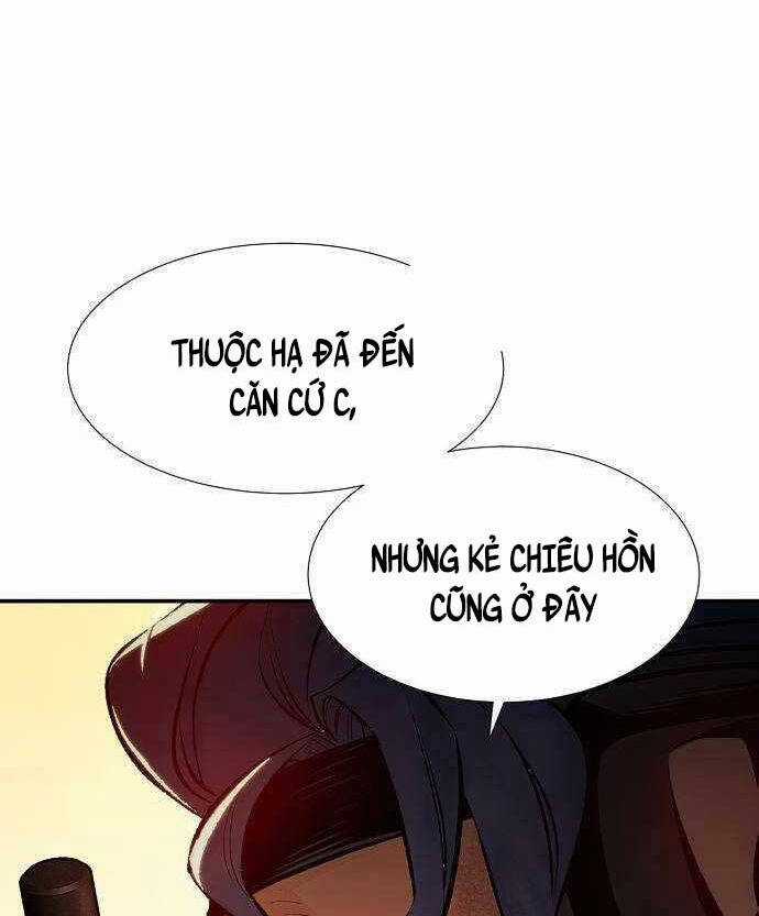 Độc Cô Tử Linh Sư - Chương 86 - Trang 122