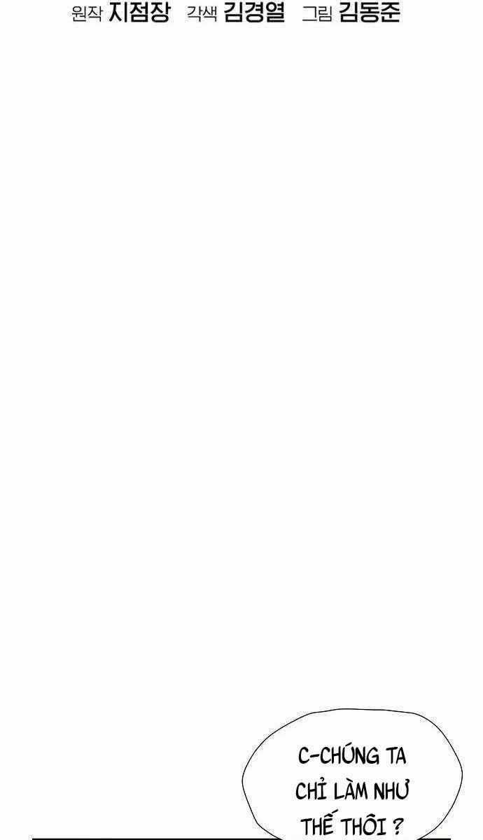 Độc Cô Tử Linh Sư - Chương 88 - Trang 28