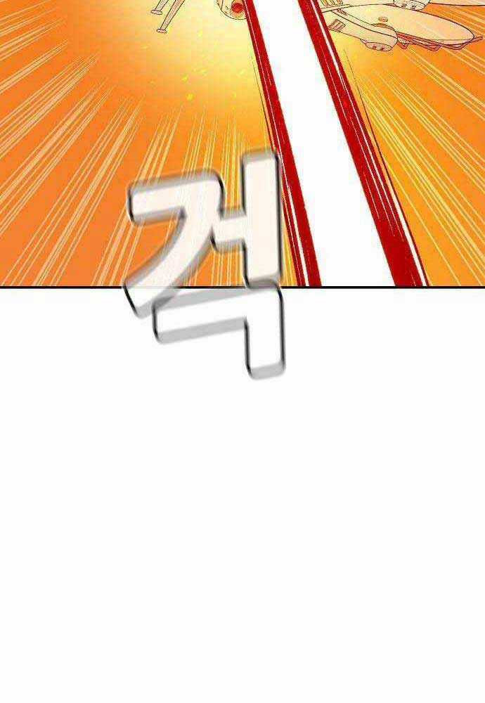 Độc Cô Tử Linh Sư - Chương 88 - Trang 78