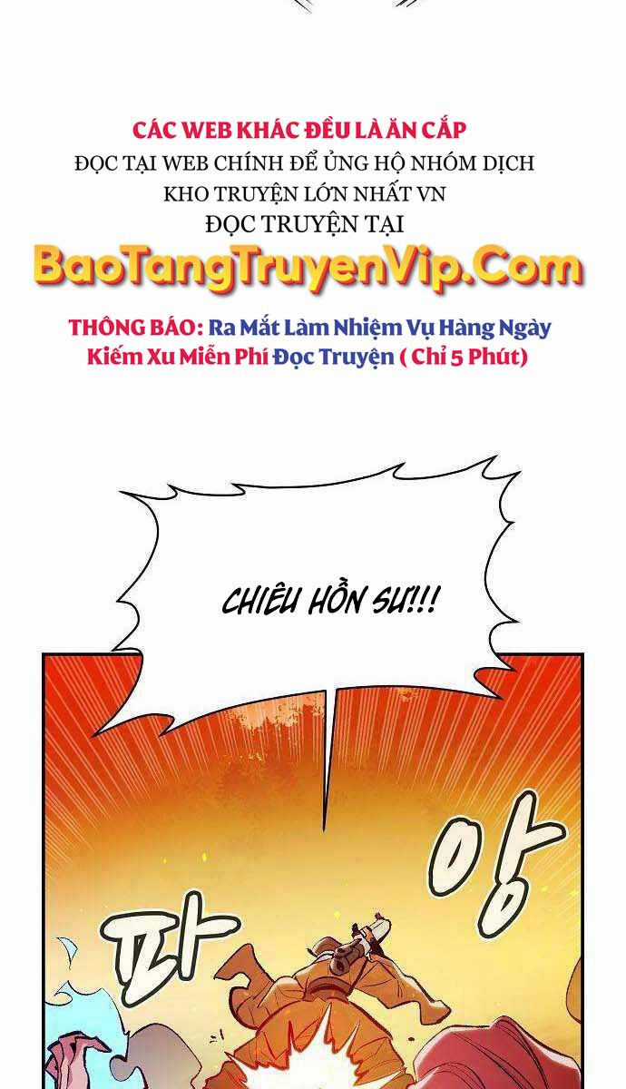 Độc Cô Tử Linh Sư - Chương 88 - Trang 85