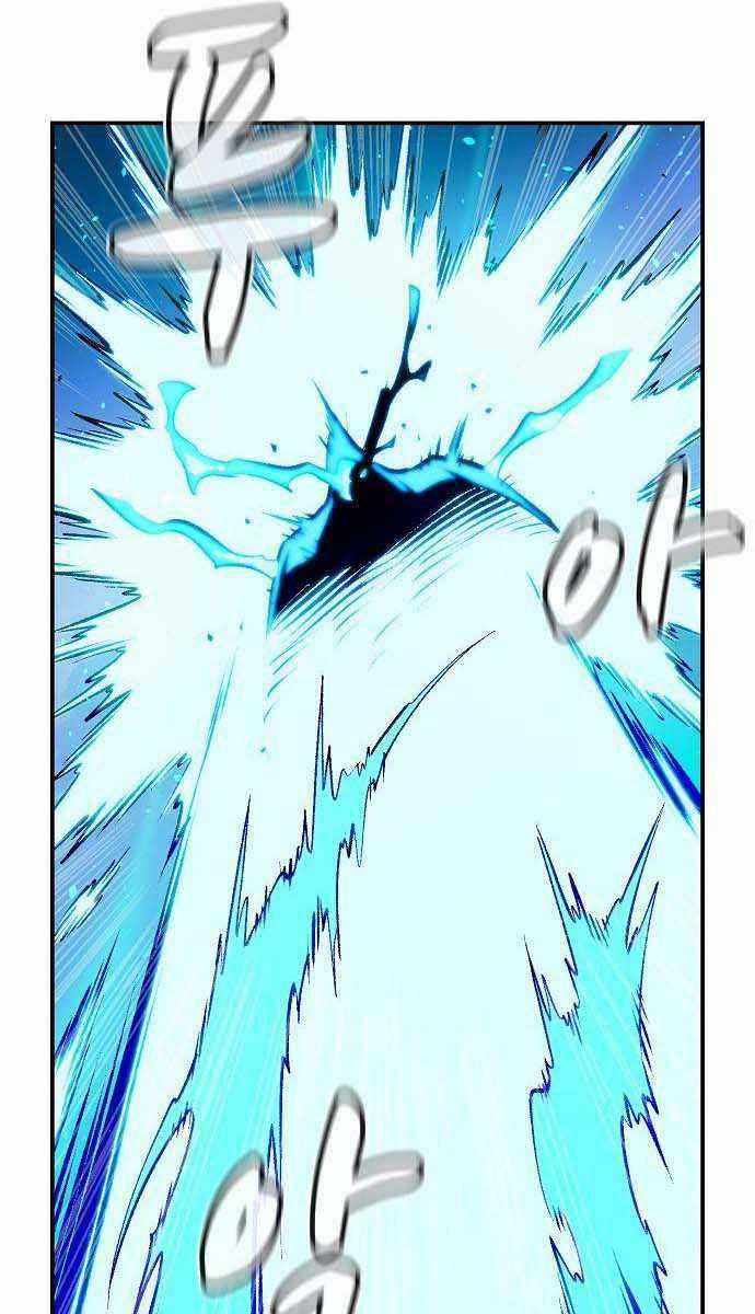 Độc Cô Tử Linh Sư - Chương 88 - Trang 95