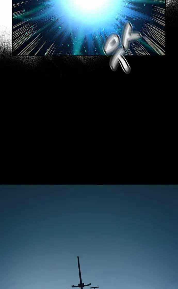 Độc Cô Tử Linh Sư - Chương 89 - Trang 53