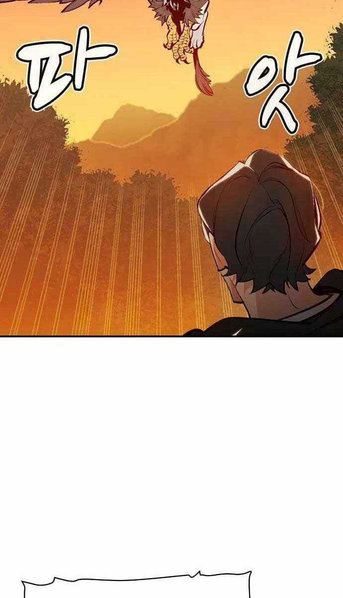 Độc Cô Tử Linh Sư - Chương 89 - Trang 85