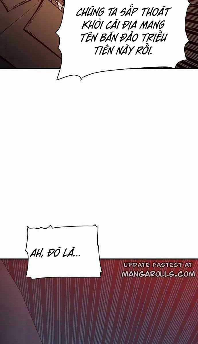 Độc Cô Tử Linh Sư - Chương 89 - Trang 100