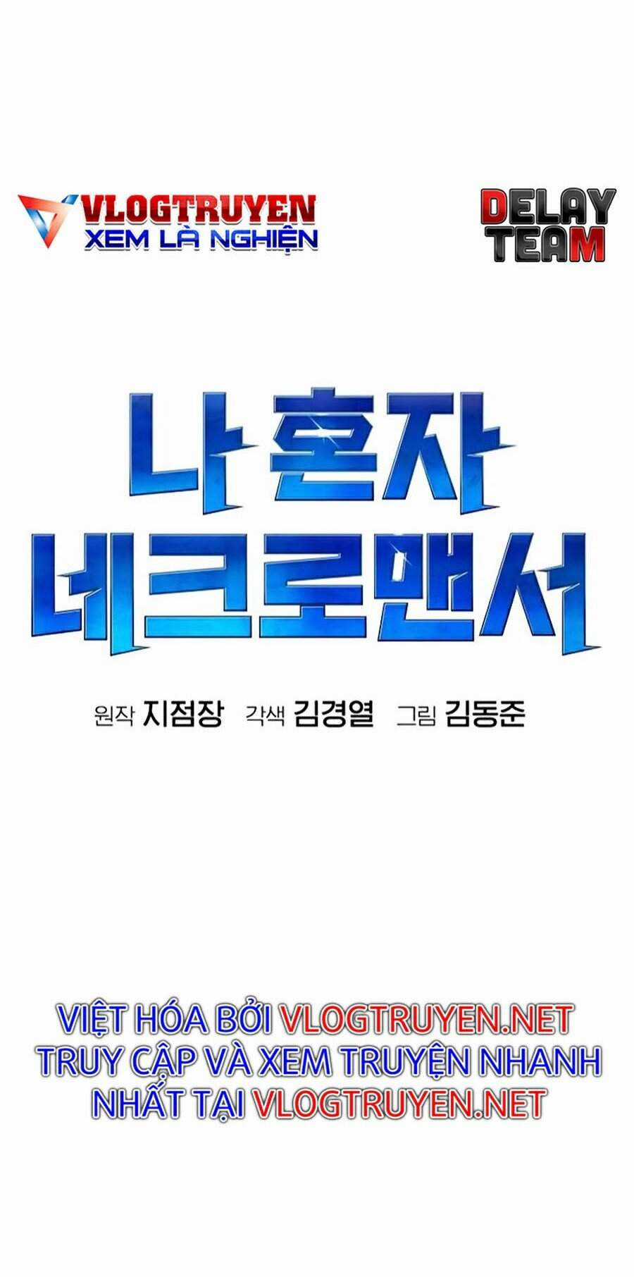 Độc Cô Tử Linh Sư - Chương 9 - Trang 36