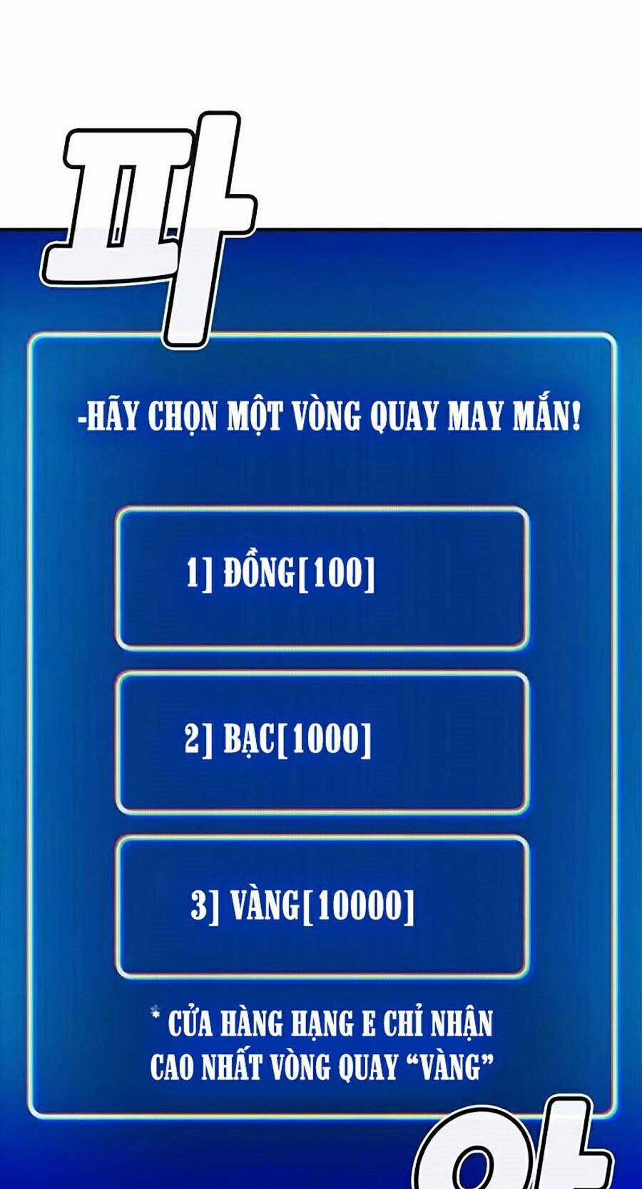 Độc Cô Tử Linh Sư - Chương 9 - Trang 73