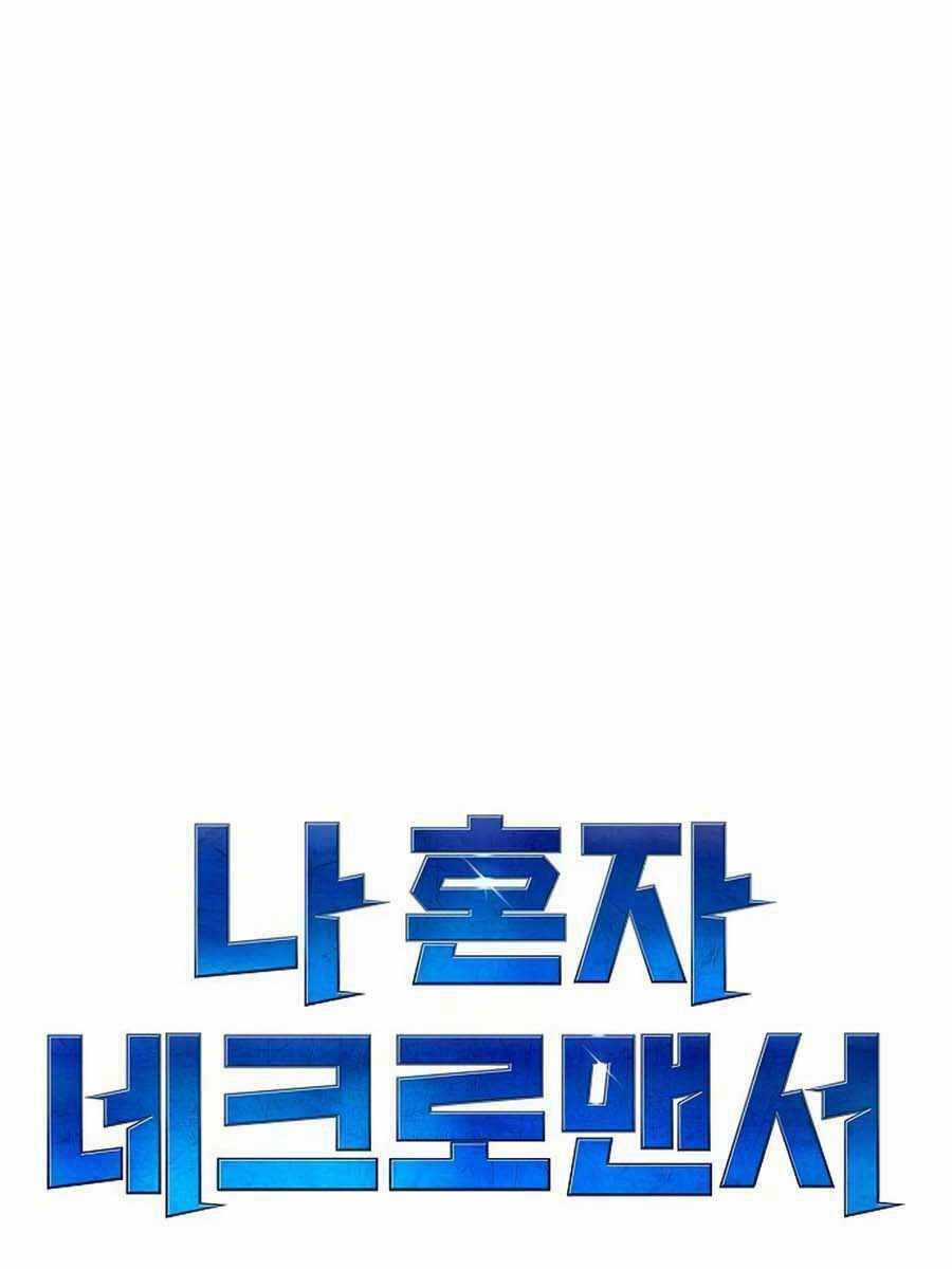 Độc Cô Tử Linh Sư - Chương 90 - Trang 15