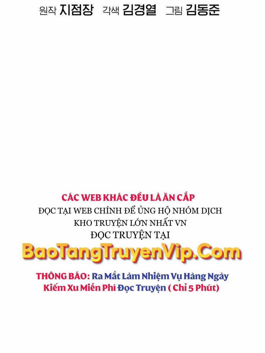 Độc Cô Tử Linh Sư - Chương 90 - Trang 16
