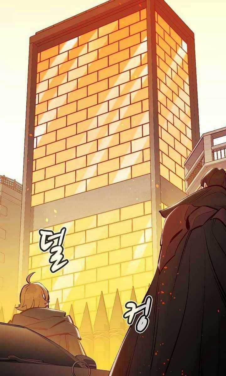 Độc Cô Tử Linh Sư - Chương 91 - Trang 42