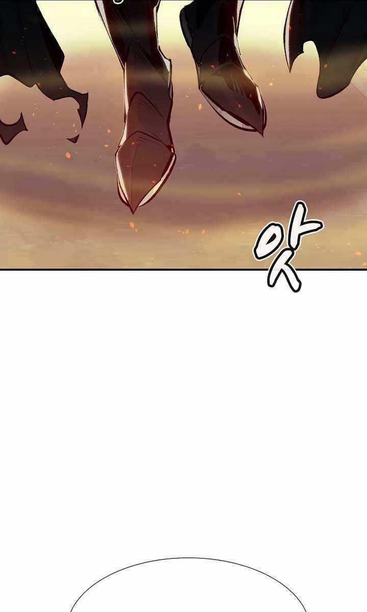 Độc Cô Tử Linh Sư - Chương 91 - Trang 6