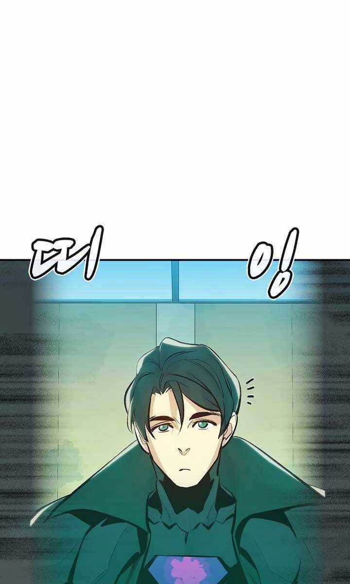 Độc Cô Tử Linh Sư - Chương 91 - Trang 76