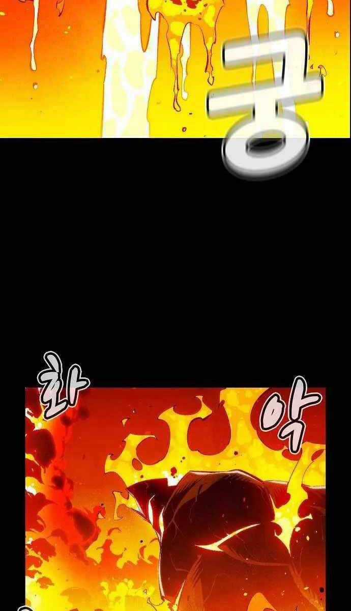 Độc Cô Tử Linh Sư - Chương 92 - Trang 67