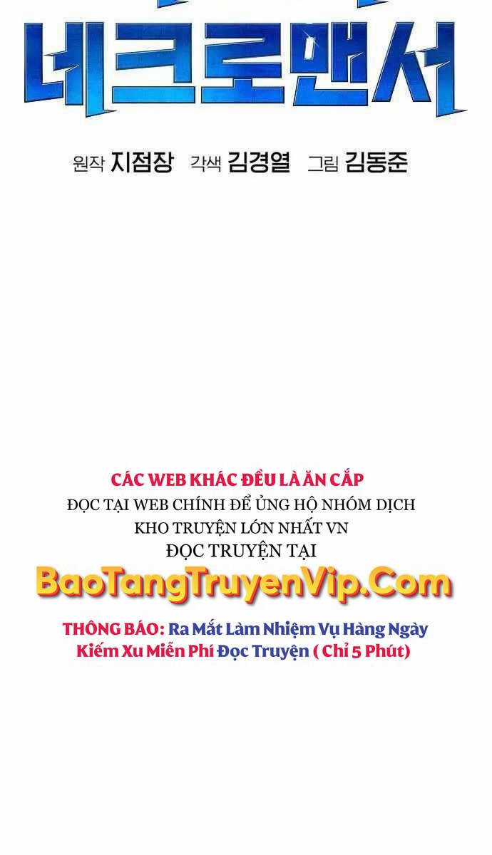 Độc Cô Tử Linh Sư - Chương 92 - Trang 99