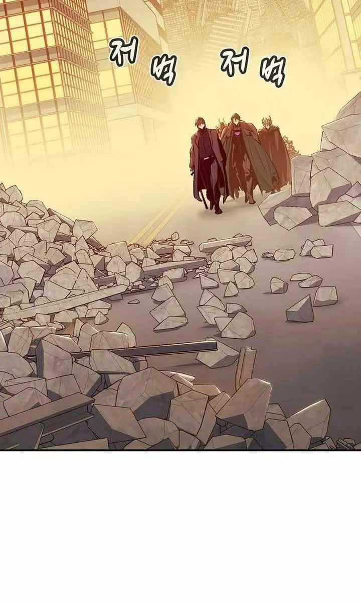 Độc Cô Tử Linh Sư - Chương 93 - Trang 2