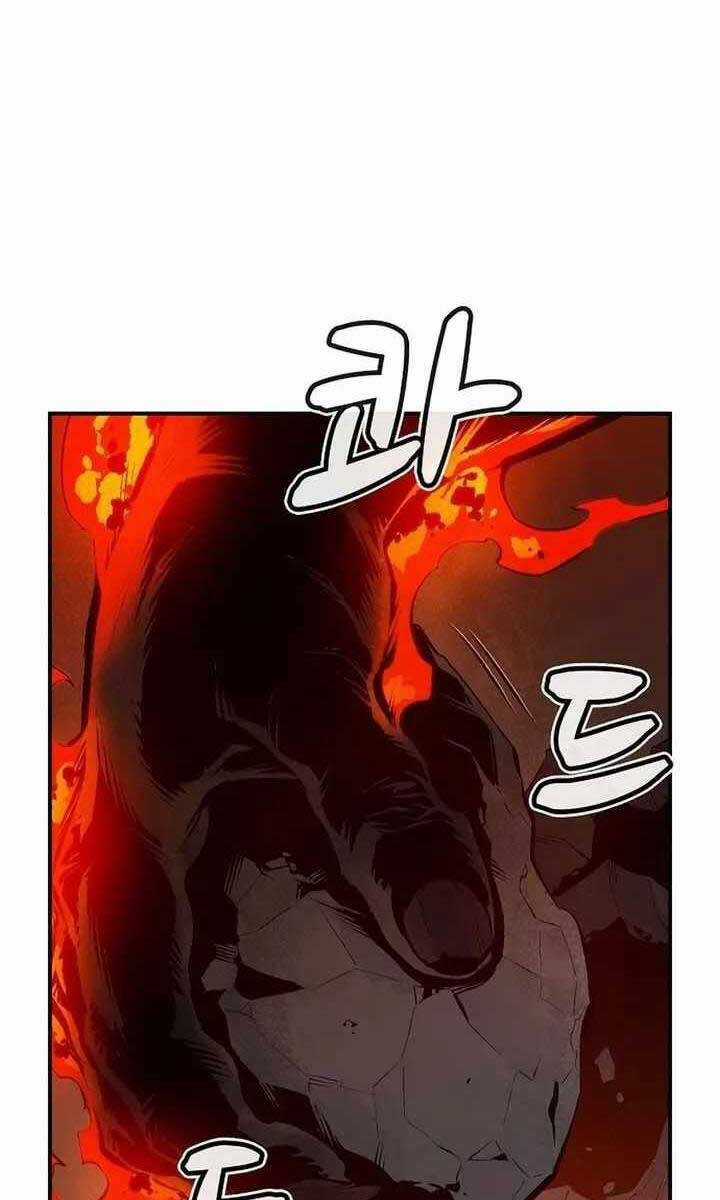 Độc Cô Tử Linh Sư - Chương 93 - Trang 59