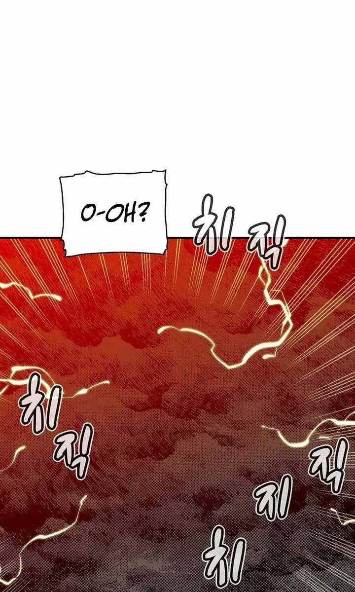 Độc Cô Tử Linh Sư - Chương 94 - Trang 108