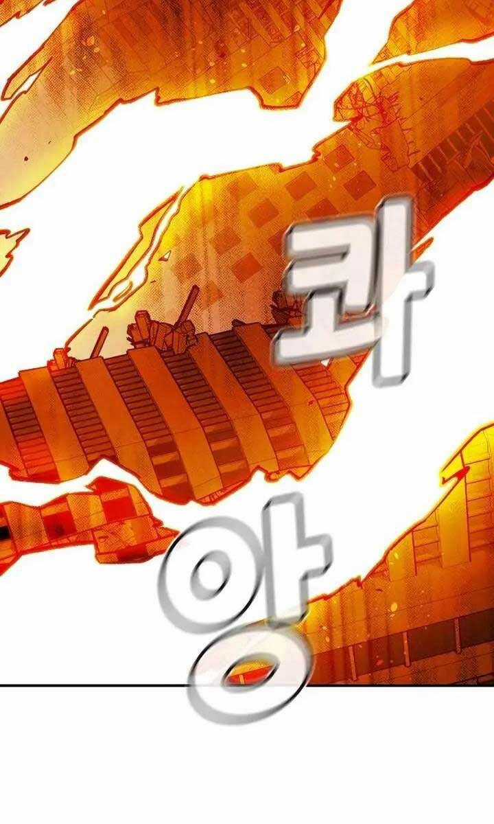 Độc Cô Tử Linh Sư - Chương 94 - Trang 111