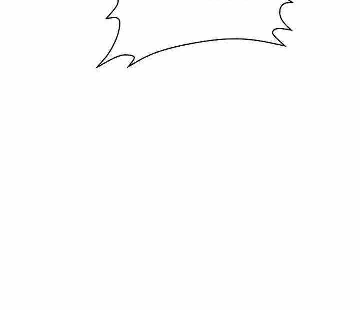 Độc Cô Tử Linh Sư - Chương 94 - Trang 57