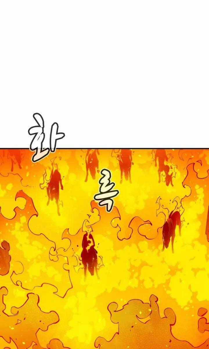 Độc Cô Tử Linh Sư - Chương 95 - Trang 1