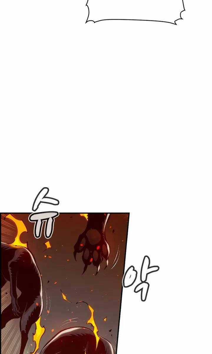 Độc Cô Tử Linh Sư - Chương 95 - Trang 27