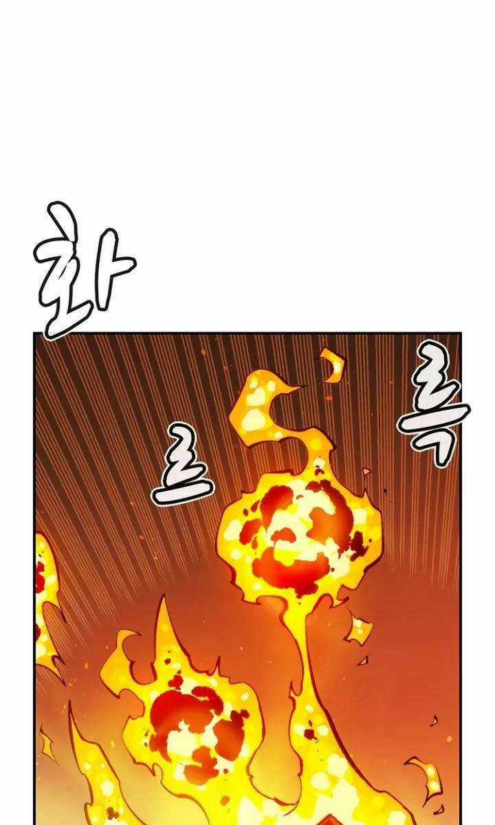 Độc Cô Tử Linh Sư - Chương 95 - Trang 41