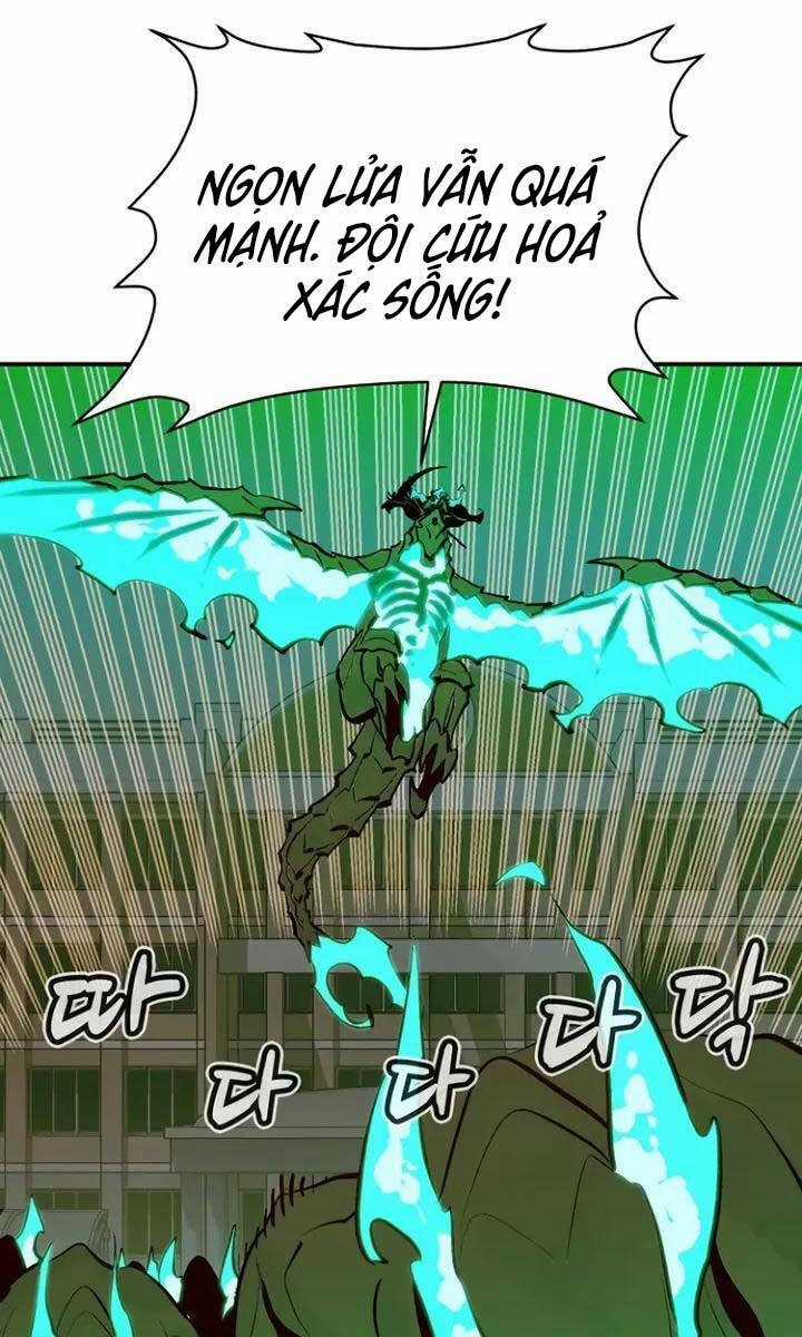 Độc Cô Tử Linh Sư - Chương 95 - Trang 64