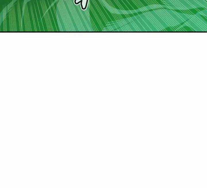 Độc Cô Tử Linh Sư - Chương 95 - Trang 77