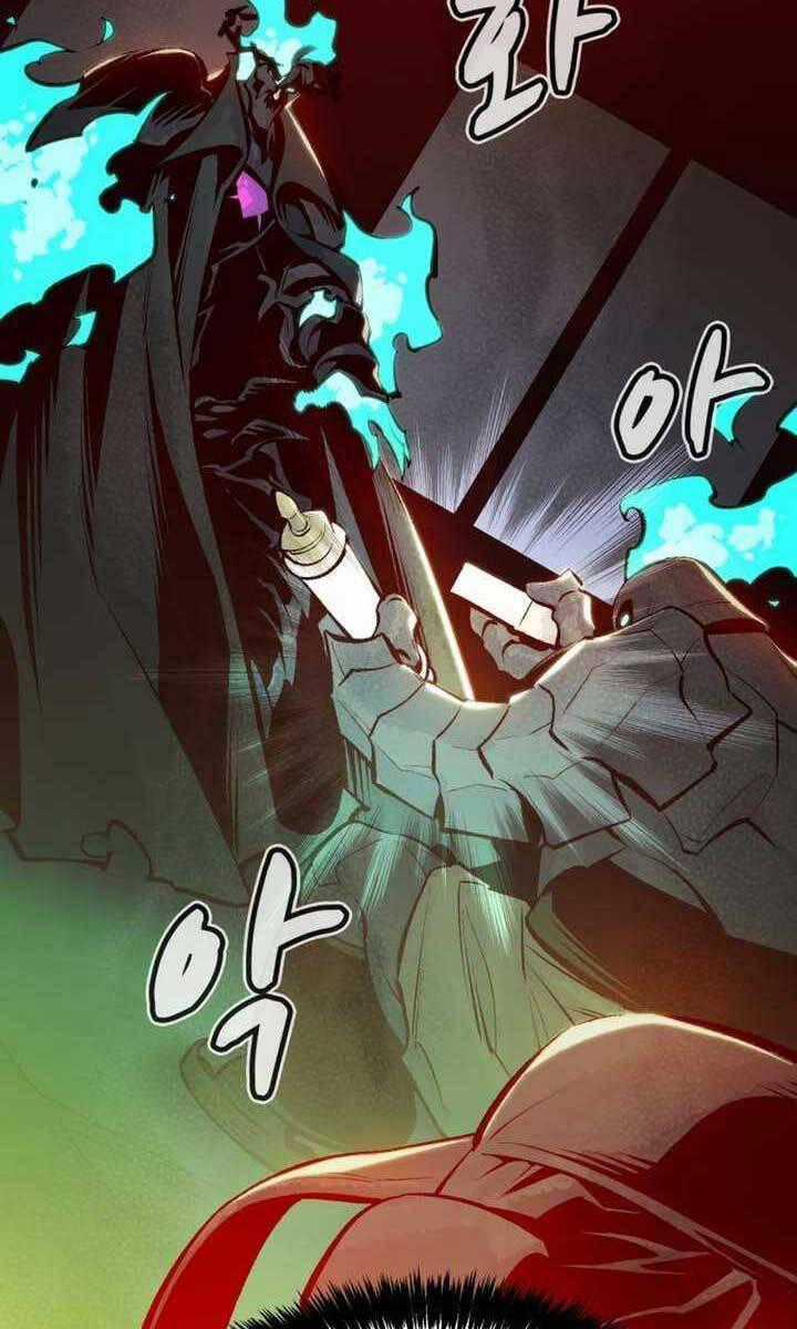 Độc Cô Tử Linh Sư - Chương 96 - Trang 123