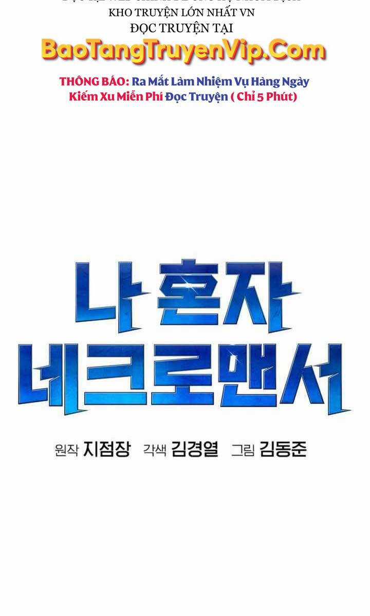 Độc Cô Tử Linh Sư - Chương 96 - Trang 31